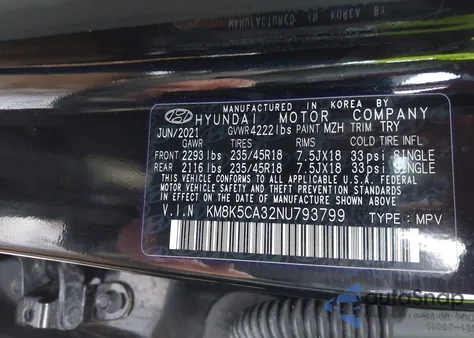 2022 Hyundai Kona Limited из США, поврежденный, VIN KM8K5CA32NU793799